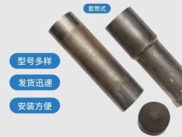 万盛套筒式声测管54mm桥梁桩基